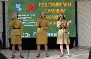 заставка фестиваль